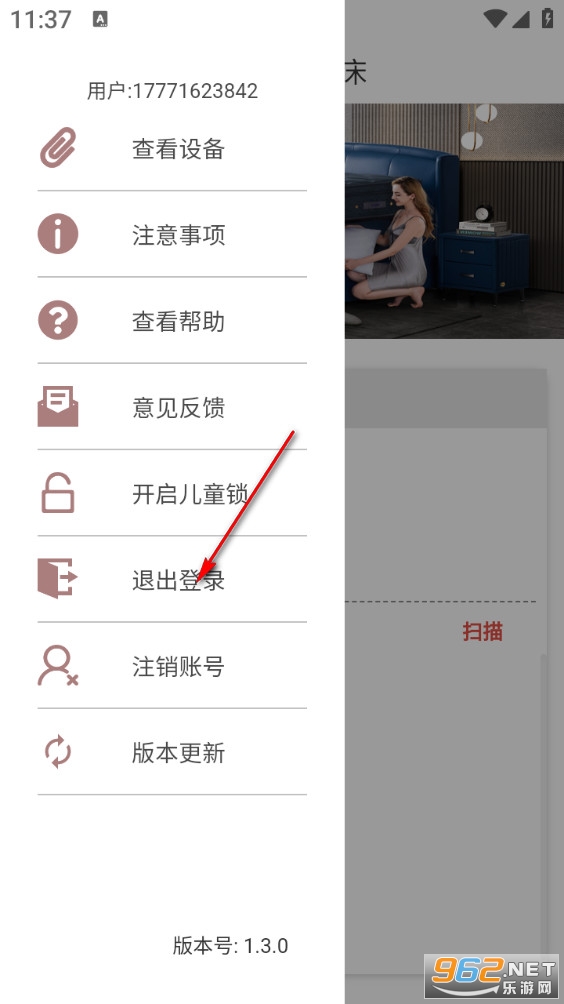 ֥�������ܴ��ֻ���