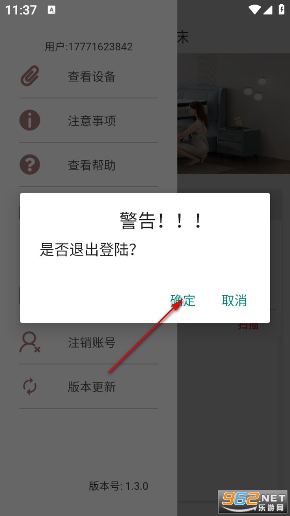 ֥�������ܴ��ֻ���