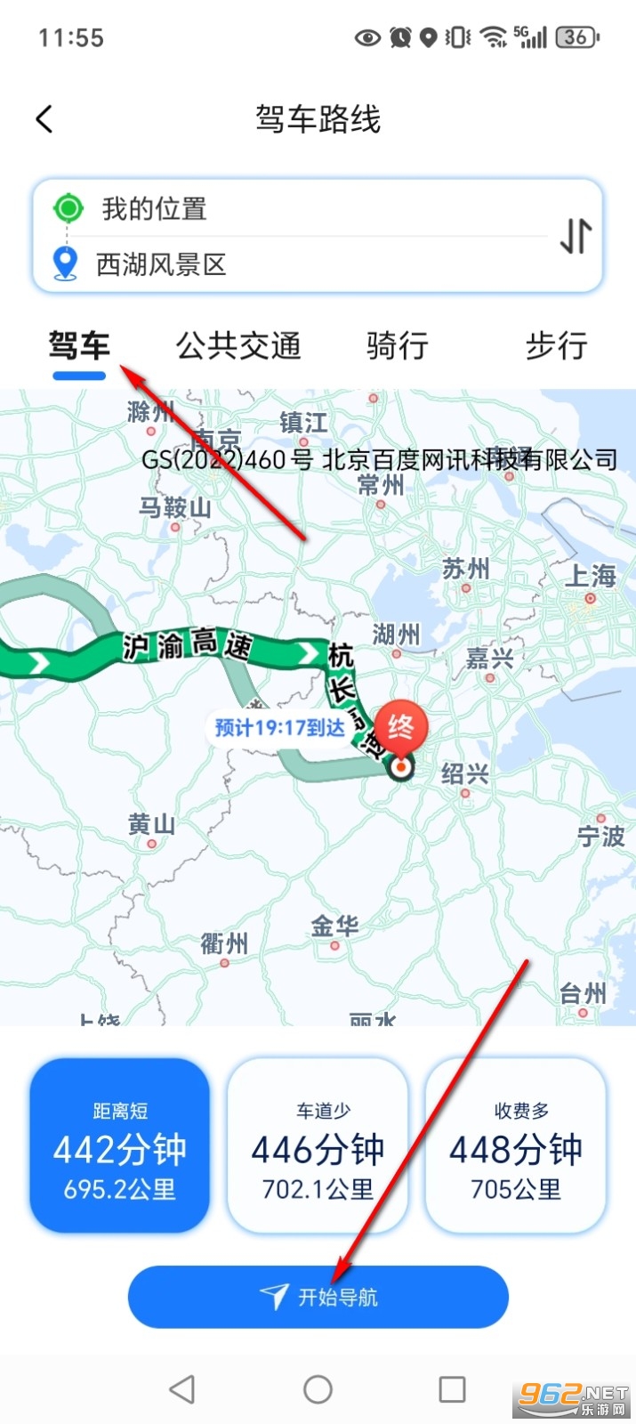 �������ʵʱ����app