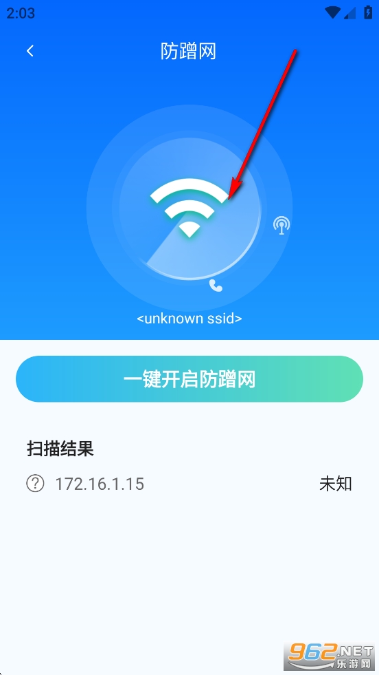 wifiȫ����app
