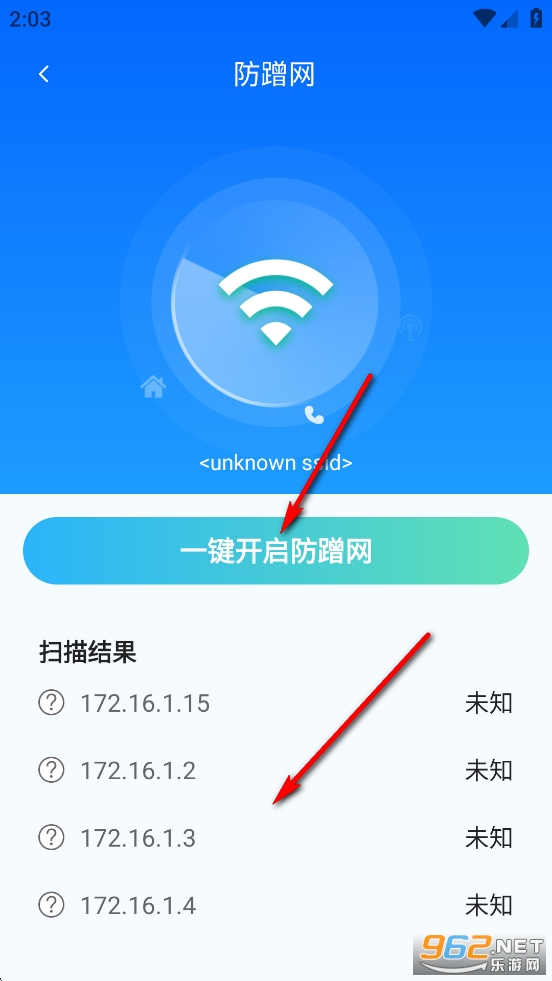 wifiȫ����app