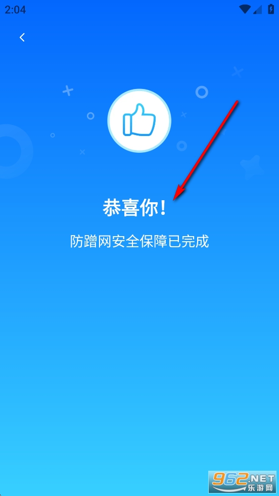 wifiȫ����app