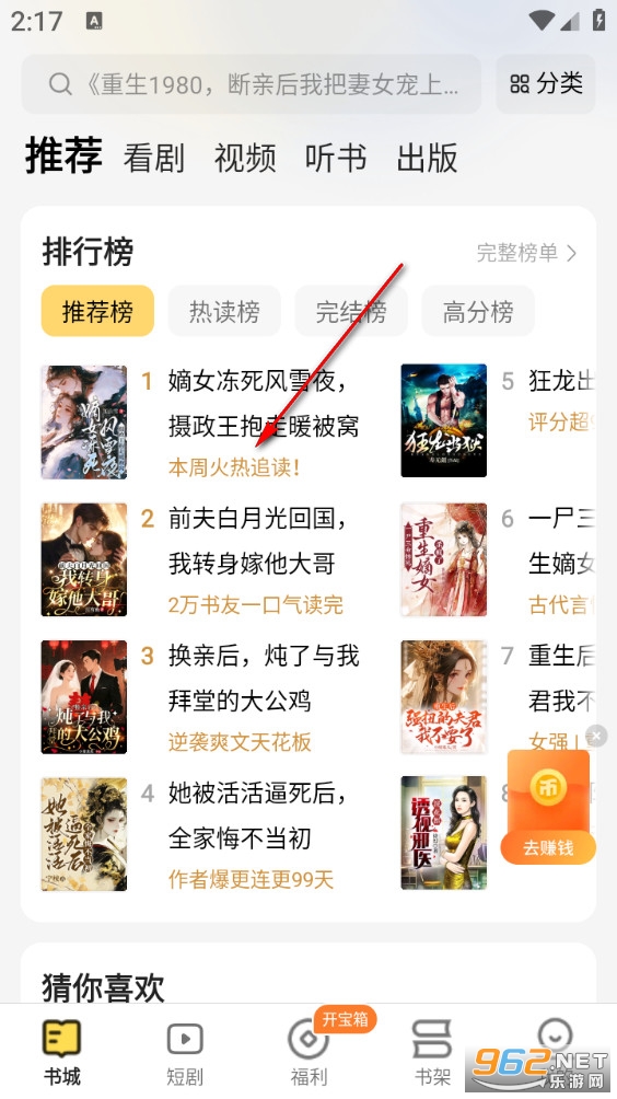 �ü���ְ氲׿��