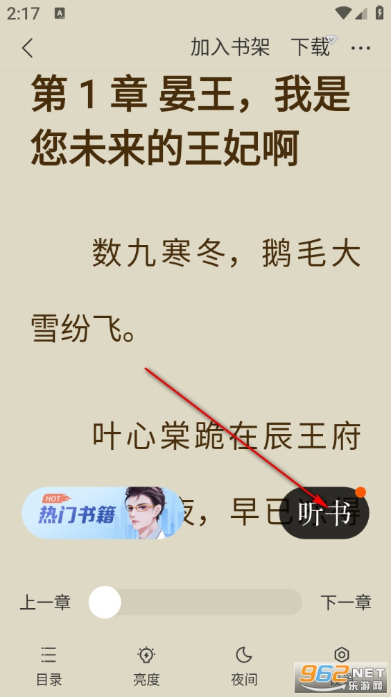 �ü���ְ氲׿��