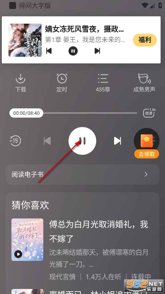 �ü���ְ氲׿��