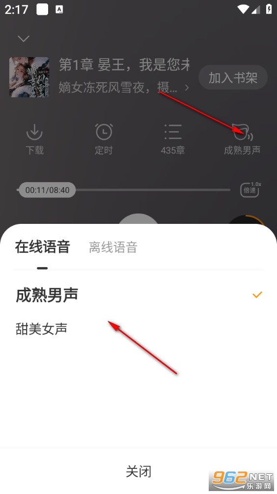 �ü���ְ氲׿��