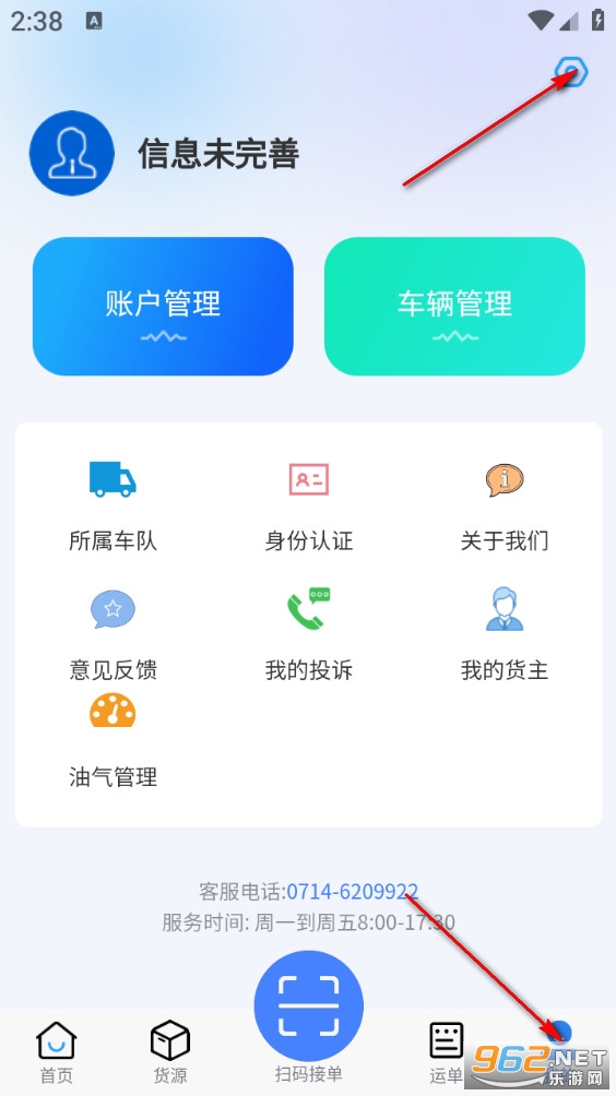 ����������app