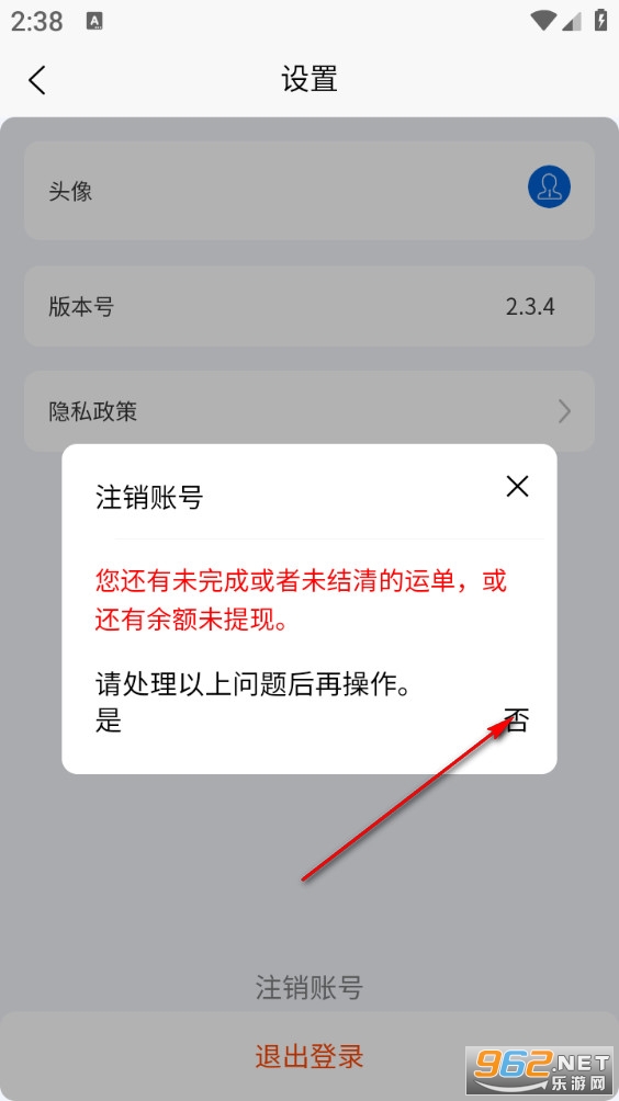 ����������app