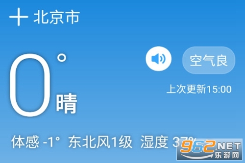 ���������ֻ���