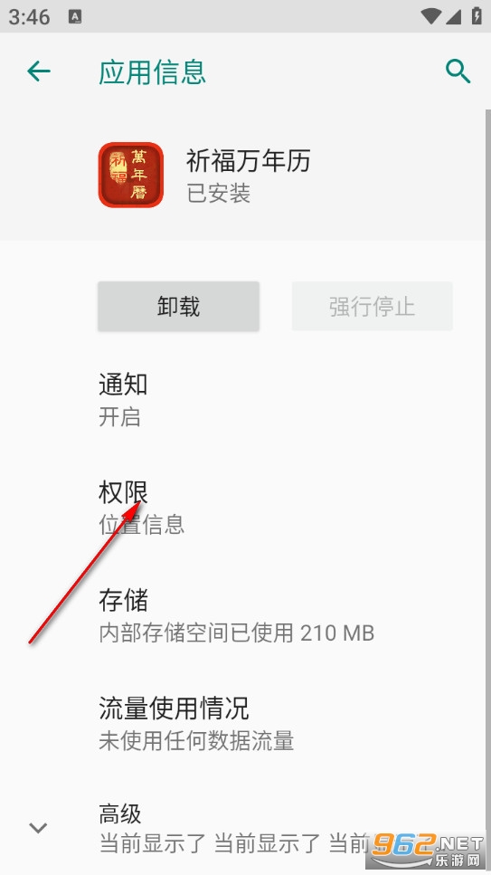 ������������׿��