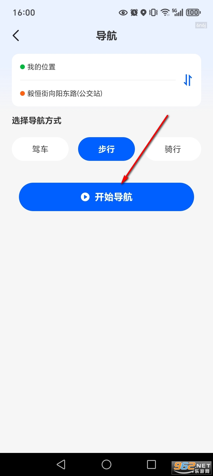 �����˳���ͨ�ð�app