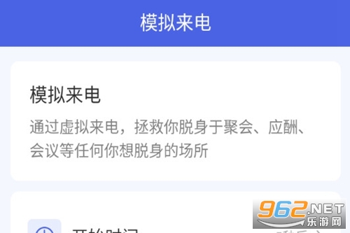 ������ϲapp