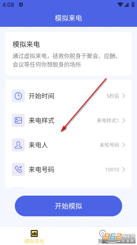 ������ϲapp