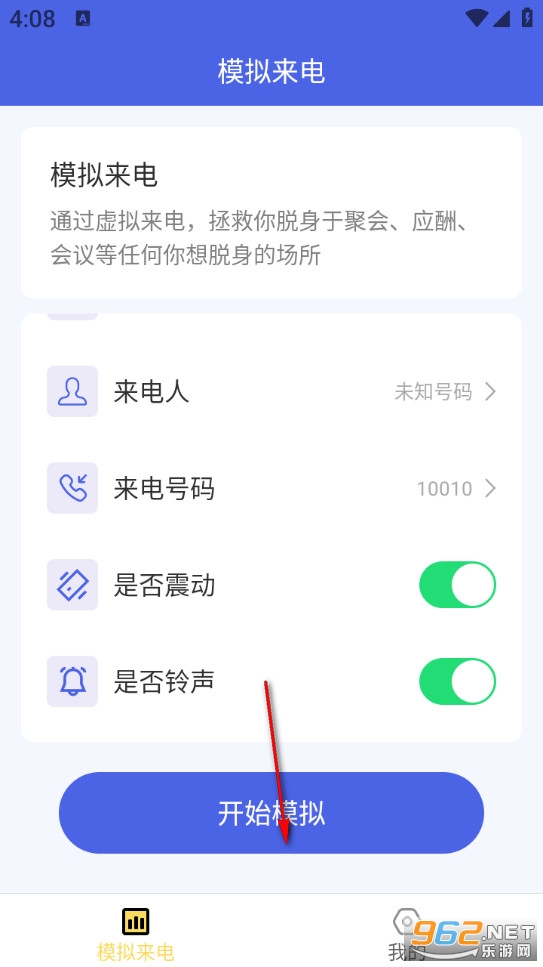 ������ϲapp