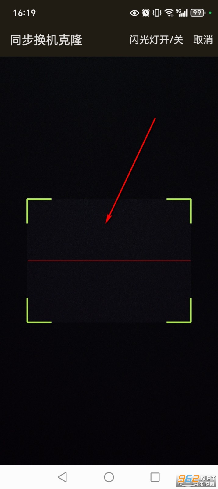 ͬ��������¡app