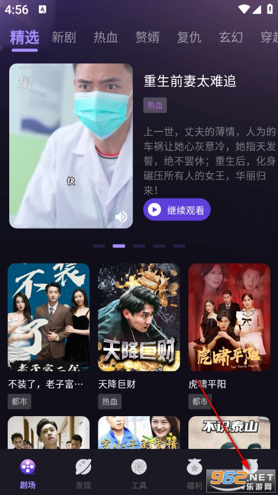 ������ȫapp