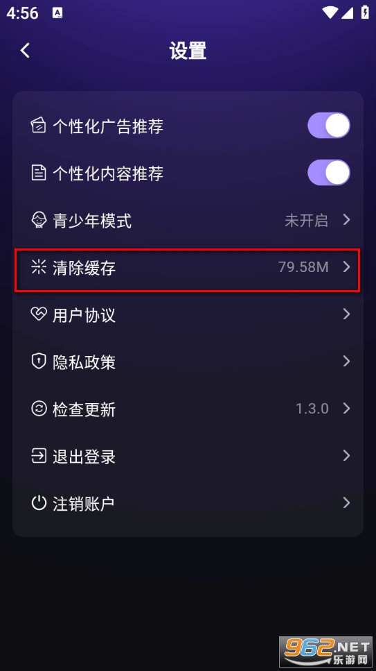 ������ȫapp