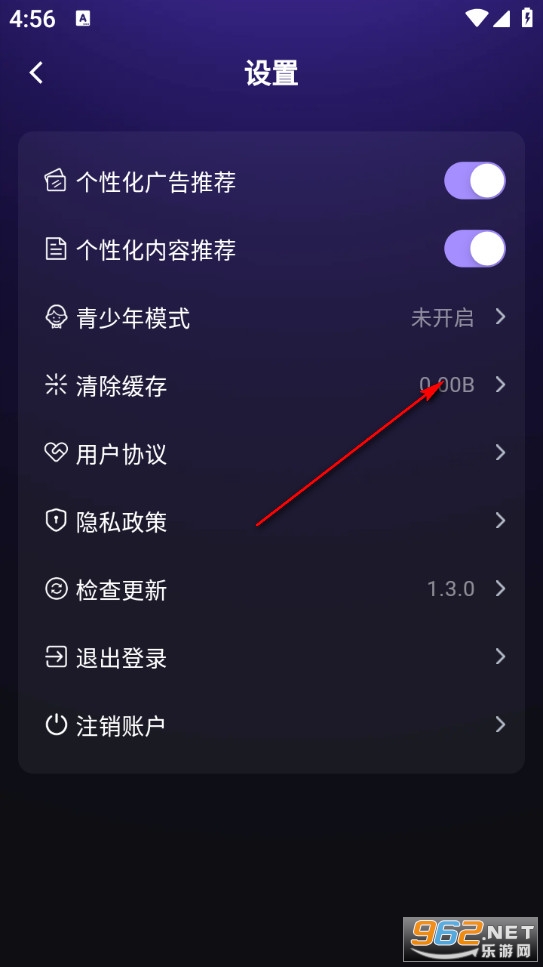 ������ȫapp