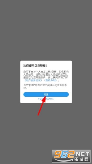 ���������ֻ���