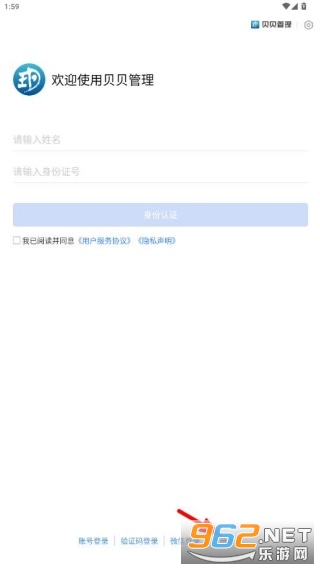 ���������ֻ���