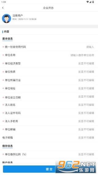 ���������ֻ���