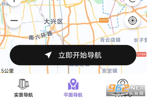 ȫ��ʵ������app