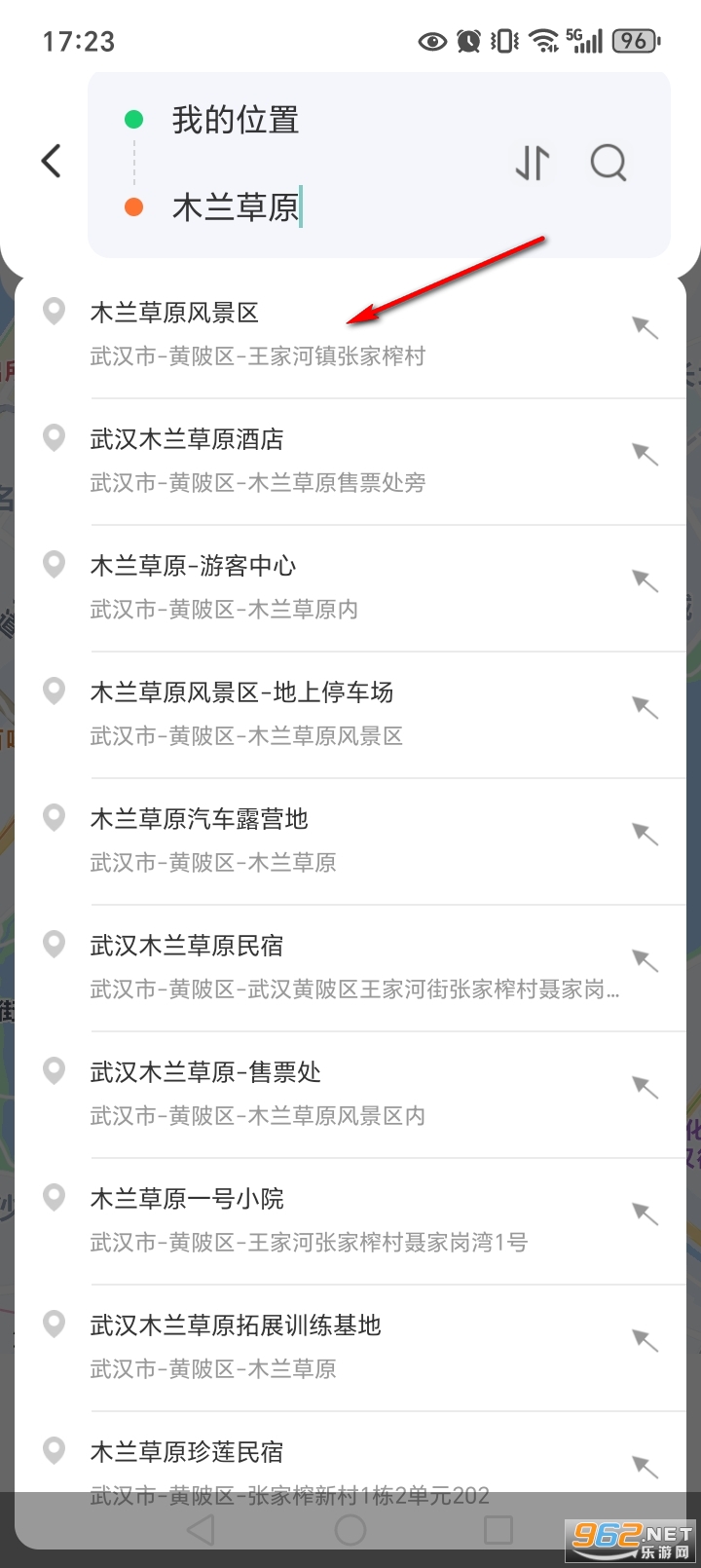 ȫ��ʵ������app