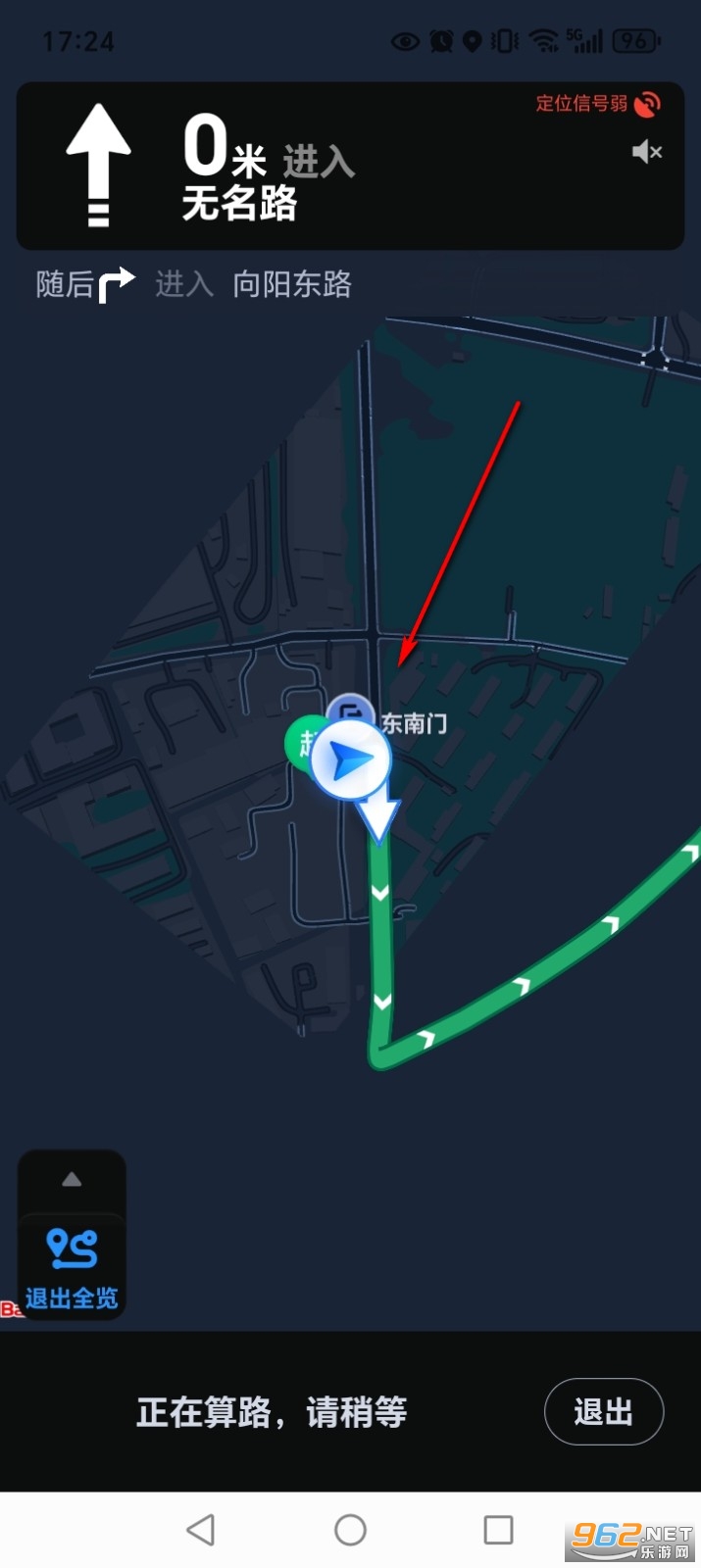 ȫ��ʵ������app