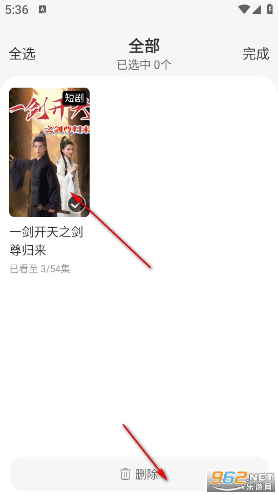 �˽���Ѷ̾�app