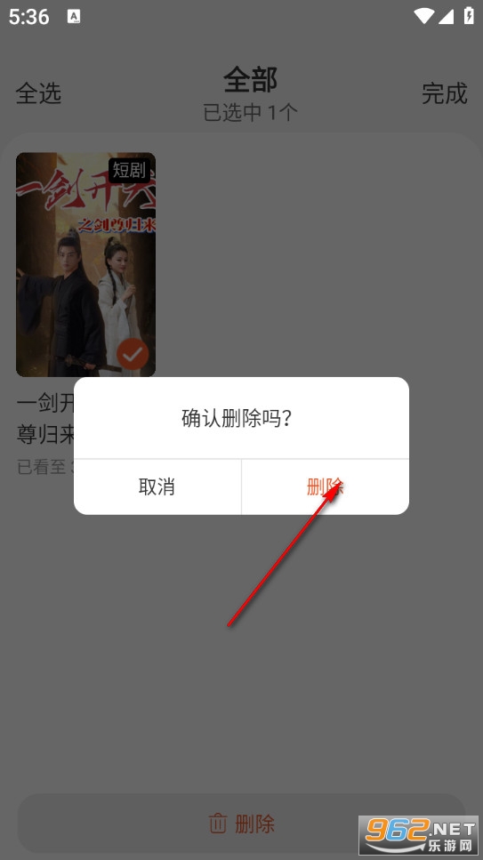 �˽���Ѷ̾�app