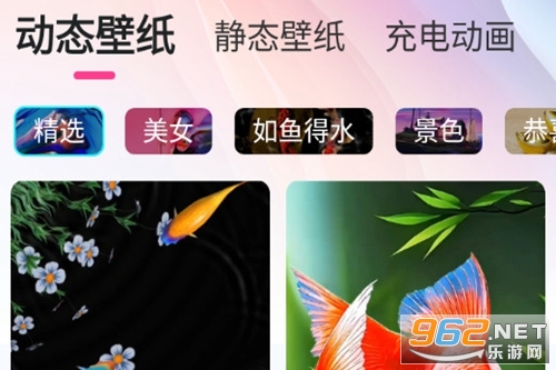 ������ֽ��׿��