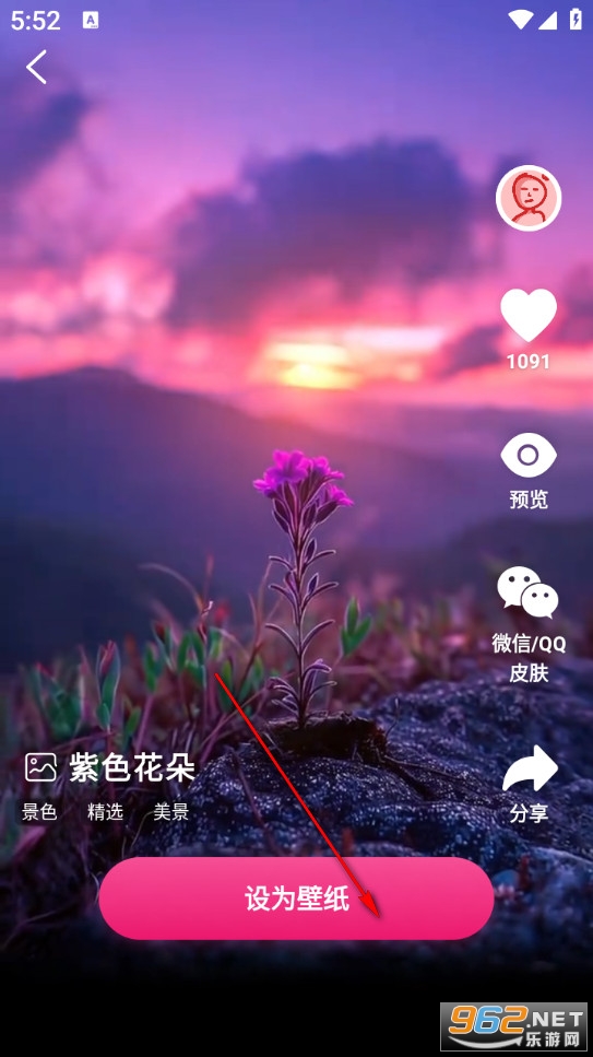 ������ֽ��׿��