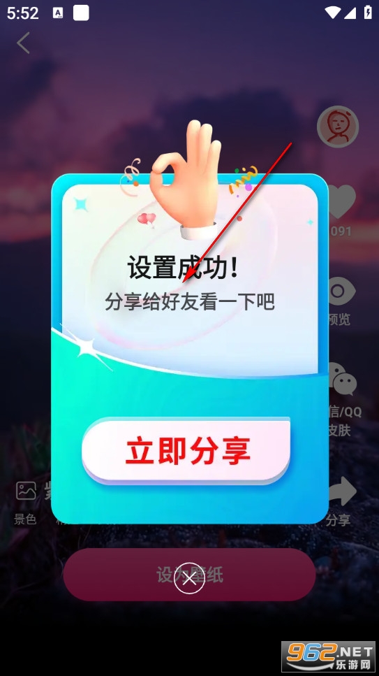 ������ֽ��׿��