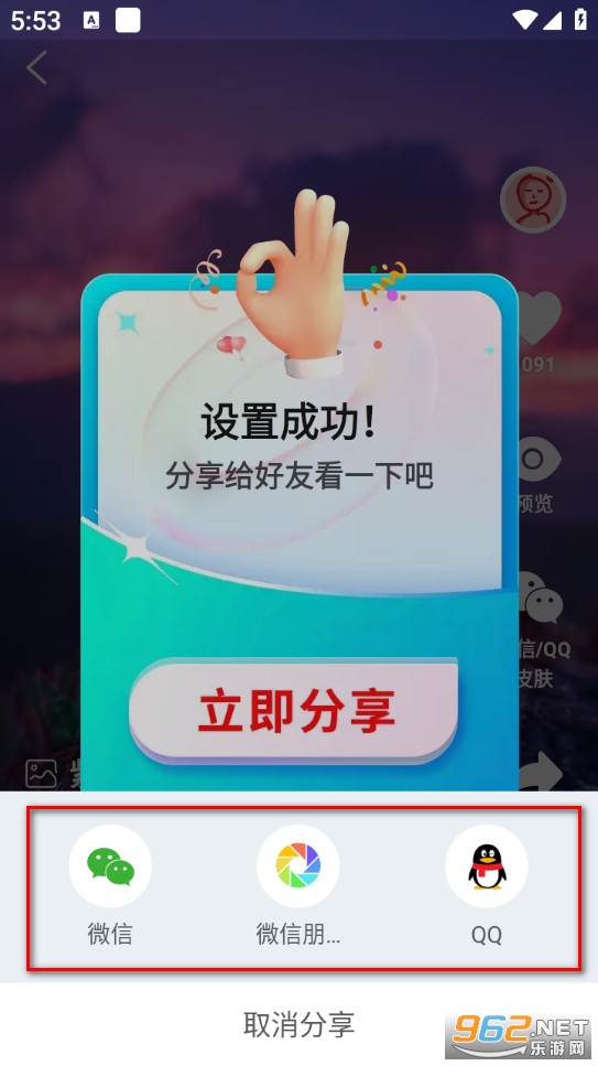 ������ֽ��׿��