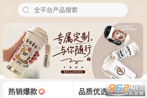 ��ӡ����app