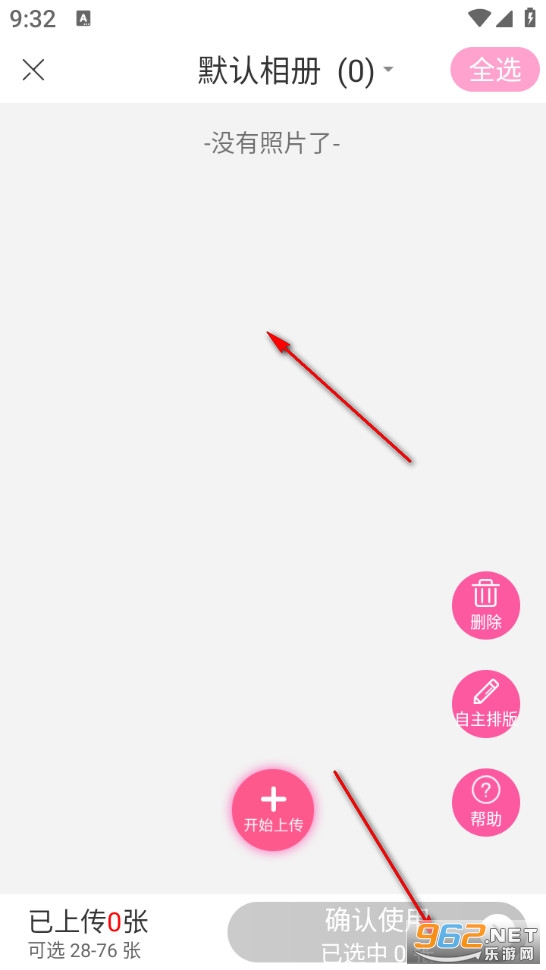 ��ӡ����app