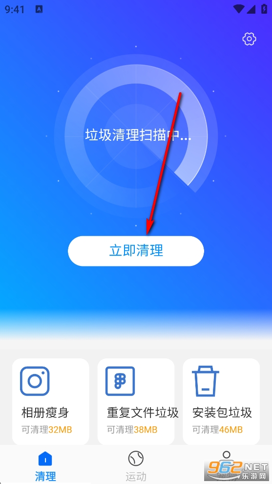 �����ؿ�����app