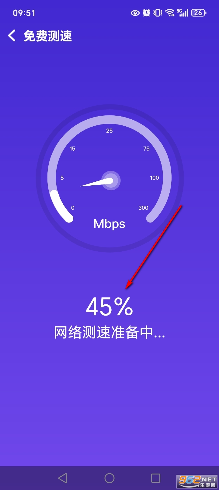 WiFi万能连钥app WiFi万能连钥app