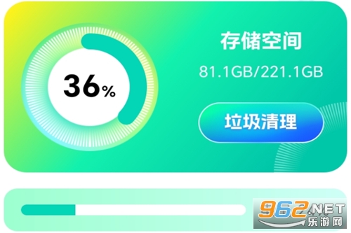 �㳾����app