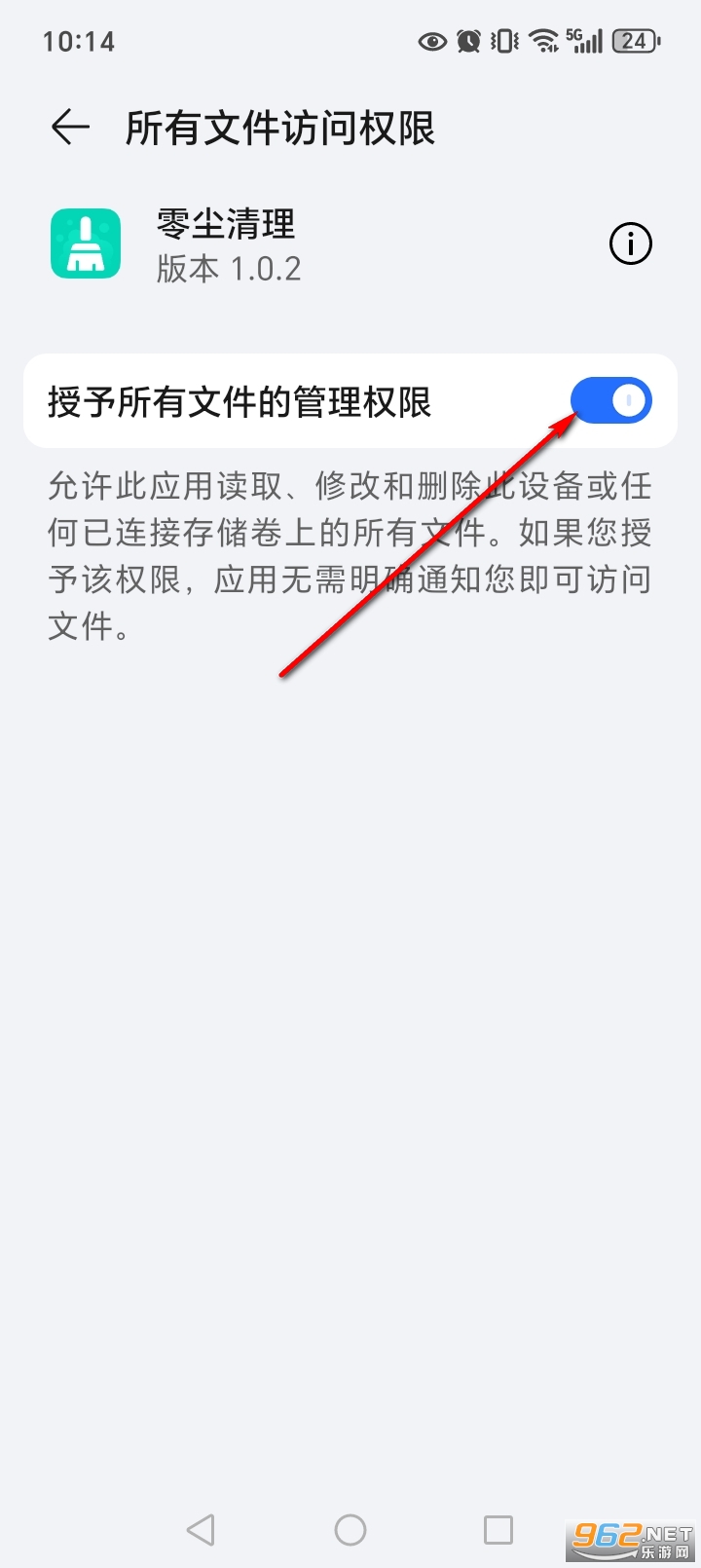 �㳾����app