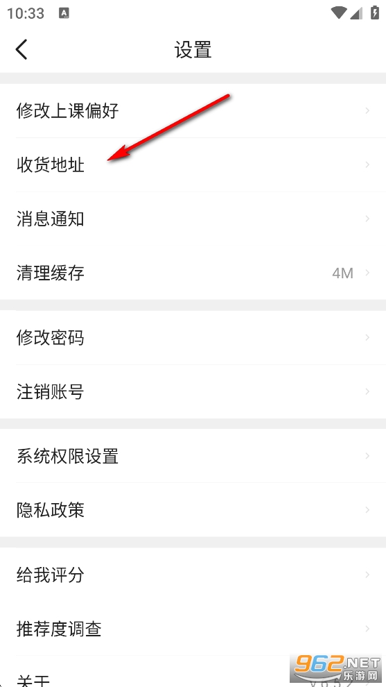 51Talk����Ӣ�ﾫ���