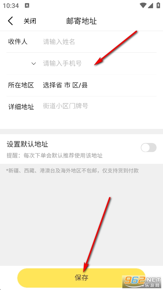 51Talk����Ӣ�ﾫ���