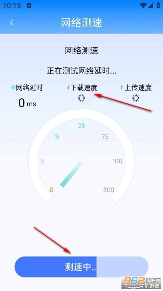 万能WiFi连接钥匙app 万能WiFi连接钥匙app
