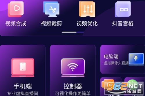 Ӱ�ž���app�ٷ���