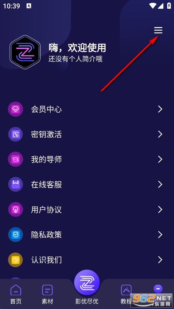 Ӱ�ž���app�ٷ���