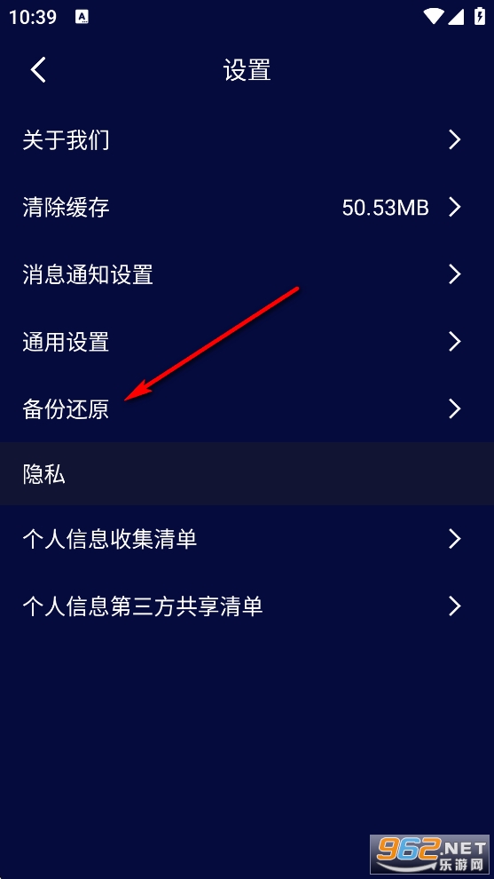 Ӱ�ž���app�ٷ���