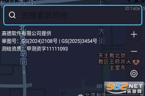 ��������ȫ������app