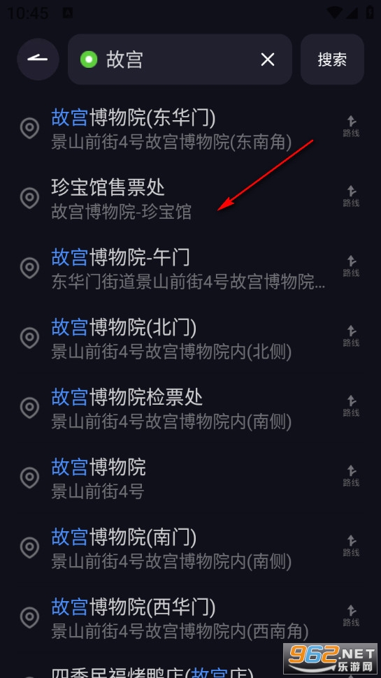 ��������ȫ������app