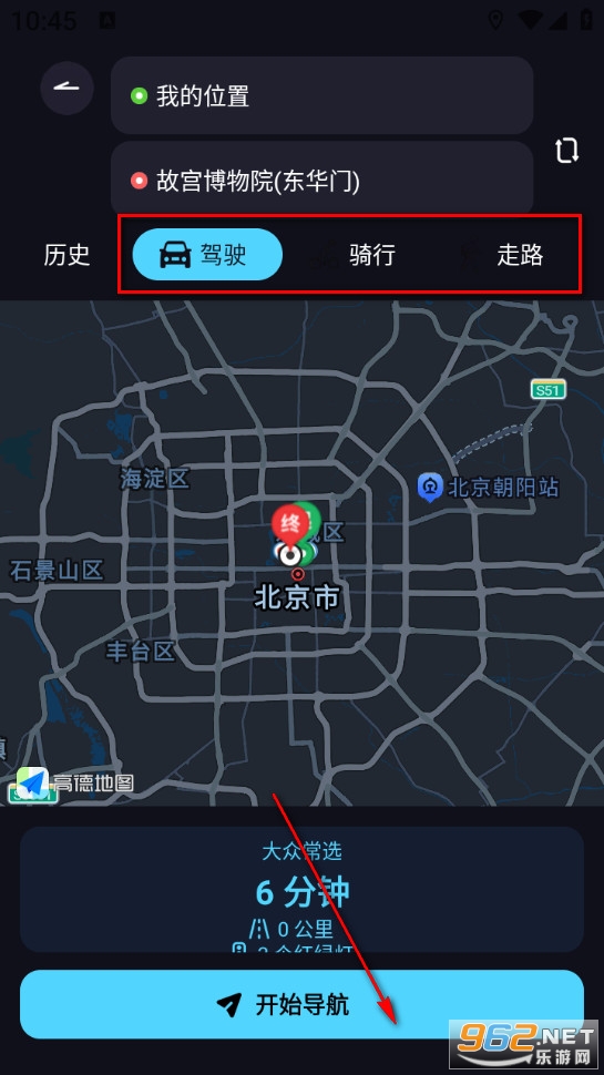 ��������ȫ������app