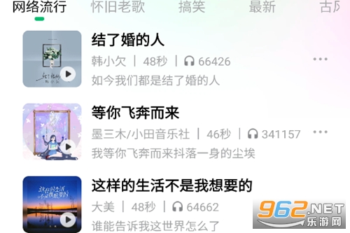 ��������app